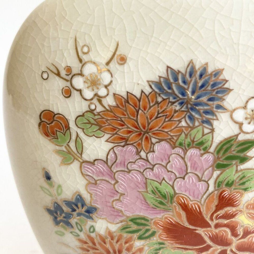 Vintage Asian Japanese Vase Porcelain Flower Cart Cream Pink Small Made in Japan - Picture 11 of 16